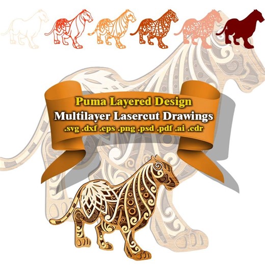 3D Layered Puma SVG: Multilayer Laser Cut Animal Wall Art (DXF) - Etsy