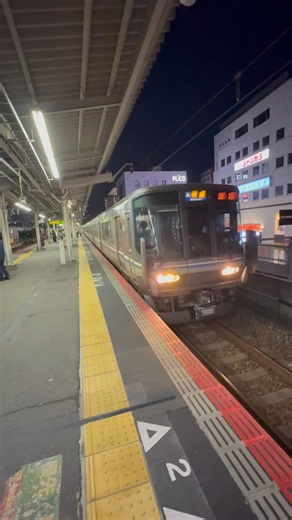 223系W4編成快速姫路行きが垂水駅を発車するシーン！ #鉄道 #電車 #223系 #jr西日本 #快速列車 #発車シーン
