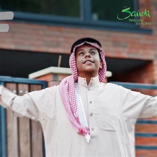 Book now on https://bit.ly/3L0gV0X and fly to #Najran starting from SAR 259* Get familiar with ancient petroglyphs, historical architecture and the rich traditions of Najran. #FlyForLess with #flyadeal ✈︎ *Seats Limited *One way fare includes 7kg carry-on bag | flyadeal