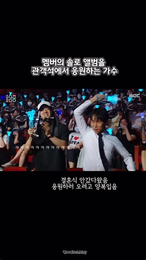 할모니 될 때까지 멜로디 on Instagram: ": 내가 요장면 보려고 두시간 자고 공방갔다가 출근했나봄 #응가 웃기고 귀엽고 꿈같고 #허타 #앤트맨 .... 안무 열심히 외우던 #쁘니 도 사랑이야❤️ #비투비 #btob #서은광 #seoeunkwang #silverlight #이민혁 #leeminhyuk #huta #프니엘 #peniel #신동근 #bora #보하라 #할로디 #halody #btob_halody #음악중심 #250726"