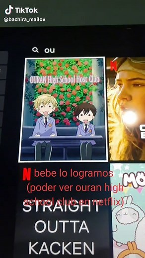 Dónde ver Ouran High School Host Club en Netflix