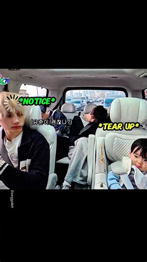 Why this is so CUTE 🥺 #txt #hueningkai #tomorrow_x_together #txtmoa #moa