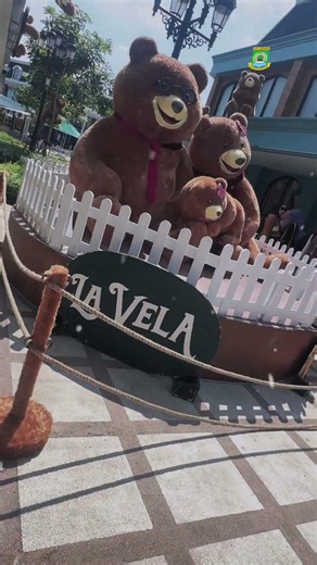 La Vela: Green Lake City
