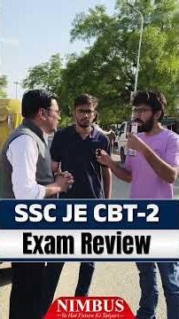 SSC JE CBT-2 Exam कैसा गया? 😳 SSC JE CBT-2 Exam Review 2026 | Student Reaction 😱 #nimbuslearning