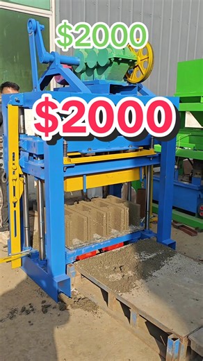 Efficiency meets reliability with the 4-40 Brick Making Machine! 📈 Produce 3,000–10,000 bricks per day with precision engineering that cuts waste and boosts your bottom line. Ideal for contractors, builders, and brick manufacturers looking to scale. Get yours and build bigger, faster! #440BrickMakingMachine #ConstructionMachinery #BrickEquipment #BuildingSupplies #BrickProduction #HeavyMachinery #ConstructionBusiness #BrickMaker #BuildingMaterials #ConstructionTools #blockmachine #blockmachinep