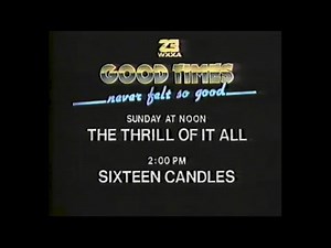 WXXA Commercial Breaks (December 22, 1986)