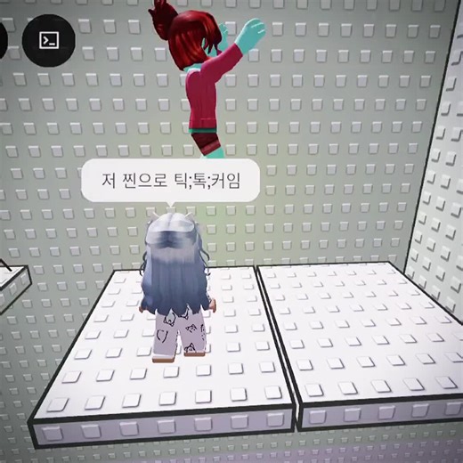 모종삽과 칼얻는 명령어에 대한 모든 것