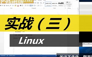 Linux开发环境Gcc配置，学会了嘛 GCC配置 | linux开发环境 | C  
