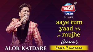 Let’s close out this year with an incredible song by Alok Katdare, and embrace the hope for a brighter year ahead. #KishoreKumar #bollywoodsongs | Theism Events India