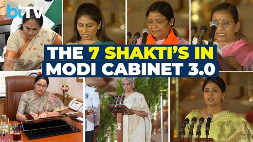 Meet The 7 Women Minister In The Modi Cabinet 3.0 & Their Portfolios