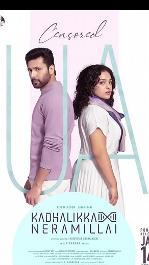 ‏👶💔🤰😭😢Kasoo daawada linkiga profile ka saaran #fanprojtvshows