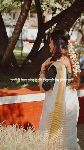 Everyone is fighting a battle you know nothing about. Be kind