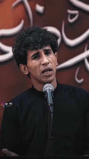 شعر شعبي عراقي لمحمد فرحان - شعراء وذواقين الشعر الشعبي