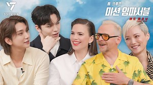 Seventeen's Vernon and Joshua reveal the first part of their interview with the cast of 'Mission Impossible Dead Reckoning'