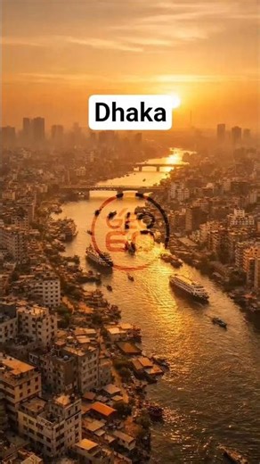 Dhaka in 60 Seconds | GEO 60 #Dhaka #Bangladesh #GEO60 #CityFacts #SouthAsia #TravelFacts