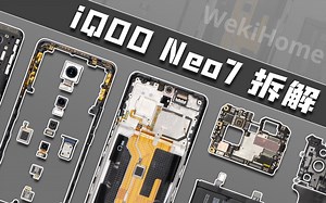 【享拆】iQOO Neo7 拆解：体验最均衡的 Neo！_哔哩哔哩_bilibili