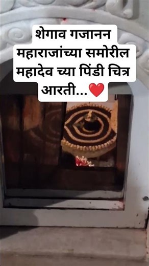 Life Chnaging Marathi Thought...### #shorts #marathithoughts #fyp #viralshort