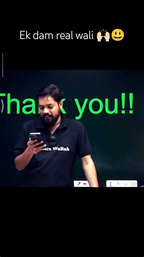 ham hi sabse khrab nikle😭🥲 || pankaj sir organic || #neet2026 #organic #goc #sadshayari #lovestatus