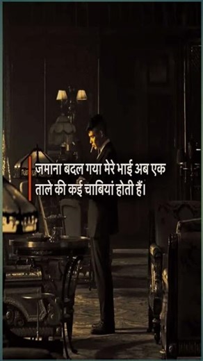 motivational shayari quotes 💯❤️‍🔥#motivation #shayari #quotes