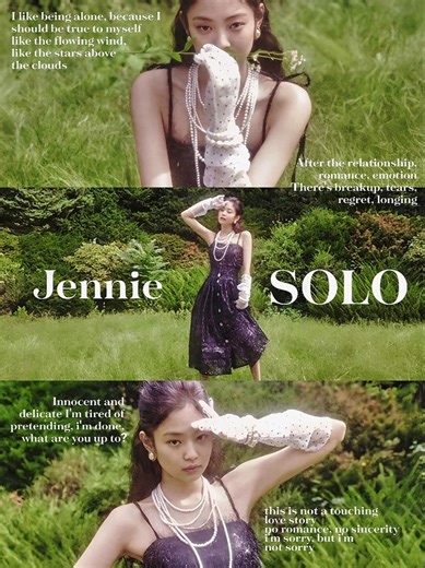 Jennie ‘SOLO’ Official Audio Preview Video