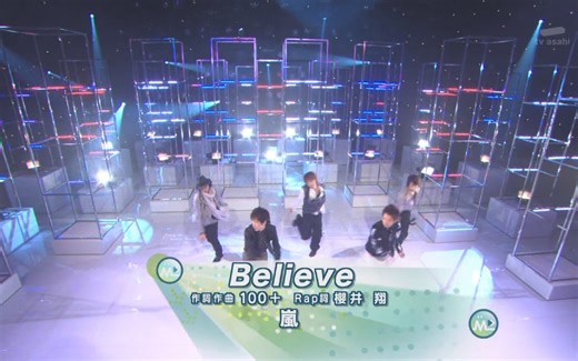 嵐 - Believe [Mステ 2009.03.06]
