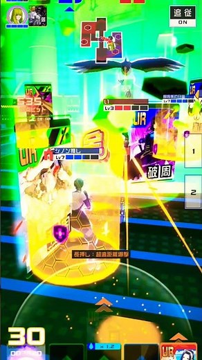 【レゼ】助けてくださ〜い！周カノに襲われてま〜す！ #コンパス #レゼ