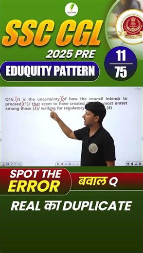 Bawal Q NO-11 l CGL 2025 PRE