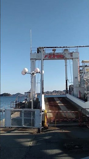 宇野港に残る昭和の遺産（宇高国道フェリー乗り場）#ショート動画＃宇高国道フェリー＃宇野港＃玉野市＃昭和レトロ
