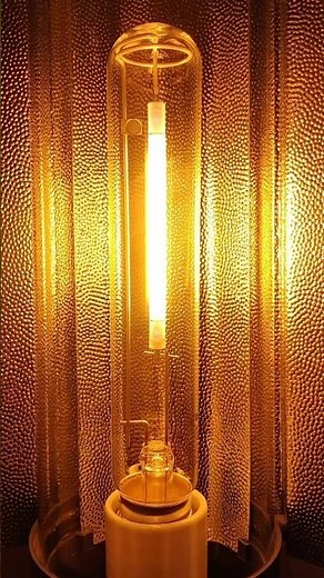 PHILIPS High Pressure Sodium lamp & LUMATEK Digital ballast