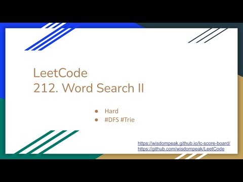 【每日一题】212. Word Search II, 4/26/2021