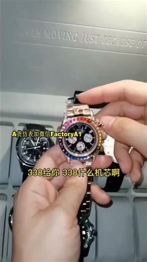 Top 10 Watches of 2025, Buy with Confidence, No Risks! #Taiwan #watch #WatchSharing