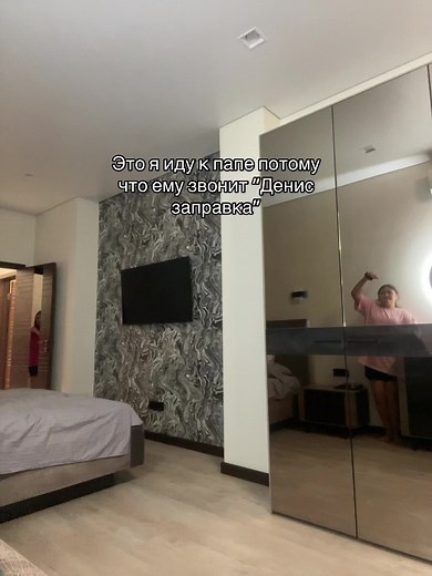 Selfie Tips for Modern Bedroom Aesthetics