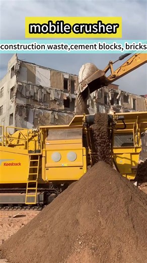 Mobile crusher, mobile crushing plant, mobile jaw crusher,stone crusher, rock crusher, jaw crusher, one-stop crushing machine, quarry,Shredding construction waste. #mobilecrusher #mobilecrusherplant #mobilejawcrusher#jawcrusher#rockcrusher #constructionwaste #bricks