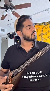 Lecha dodi, the eternal song welcoming the queen of Shabbat. So much to be grateful for in life recently. Safely got to travel again, made it to 70 countries. Got to speak with people about Israel and my story, and the journey continues. My YouTube channel is on the biggest peak of its 10 year history. So much love and support from around the world, as I get to spend time with friend and family I haven’t seen in many years. I am so so grateful for this community. I love you all and I appreciate 