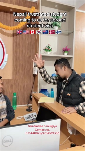 Study Abroad Opportunities with Passion Foundation Sainamaina