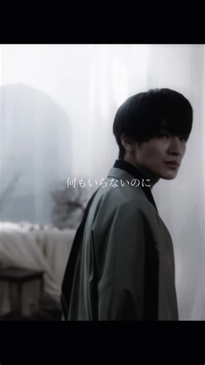 Dear Snowと深澤辰哉が好きなひと見てほし #嵐 #dearsnow #深澤辰哉 #深澤担に届け #深澤担に送る #深澤辰哉担に届け #深澤辰哉担へ #💜⛄️ #SnowMan #スノ担に届け #スノ担兼嵐担 #集まれ #動画編集 #深澤辰哉沼深すぎ #スノーマン担に届け #snowman担に届け