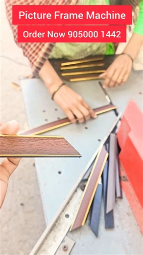 photo frame making business idea photo frame machine #cuttingmachine #machine #tablesaw #photoframe