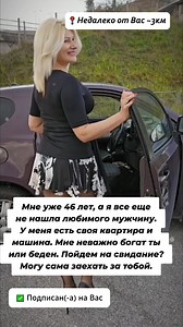 174K views · 3.4K reactions | Just Pretty Girls on Reels | Facebook