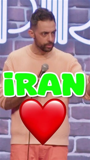 Stand-Up Comedy: Exploring Iranian History with Sammy Obeid