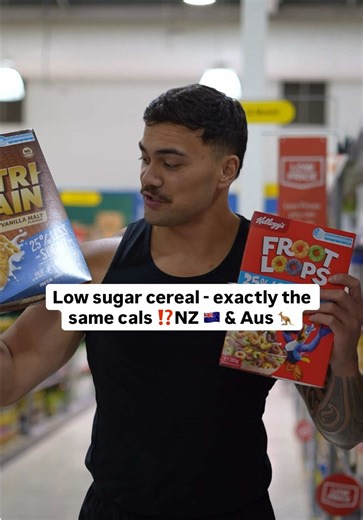 Just because they’re “low sugar” does not mean they’re “healthier” ❌ All the cereals you see here have the exact same calories as they’re counter part They’re lower in sugar BUT they make up for the lost calories with other things like fats and protein (moreso fats) When used right, carbs are really good for training and recovery So swapping your carbs for fats is pointless if you’re just wanting to lose weight 🤦🏽‍♂️ Follow for more content like this 🌐