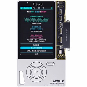 [$85.70] Qianli Apollo Interstellar One Multifunctional Restore Detection Device (International Edition) For iPhone 11/11 Pro Max/11 Pro/X/XS/XS Max/XR/8/8 Plus/7/7 Plus