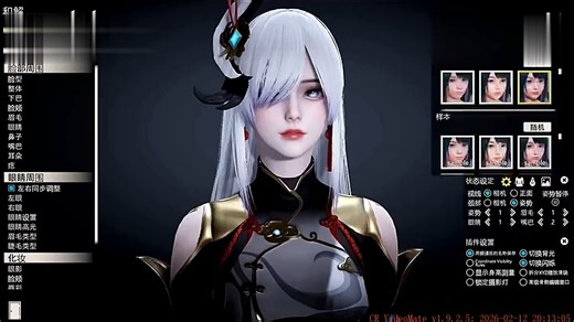 VAM＋HS2 最新本体游戏＋人物【245容量】#游戏推荐#steam#单机游戏#手机游戏#捏脸