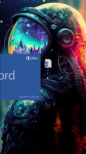تحويل ملف WORD الى PDF