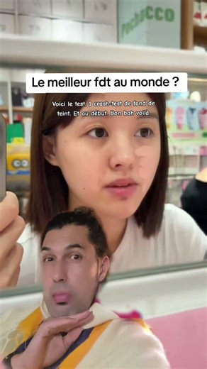 🌍 Et si le meilleur fond de teint au monde venait… de Chine ?