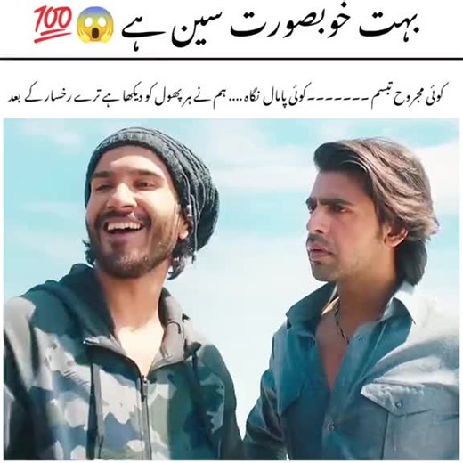 Theo James (@theojamesthor)’s videos with original sound - darma