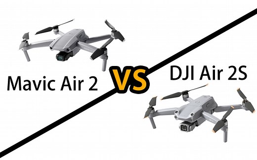 大疆Mavic Air2 vs DJI Air2S 对比测评视频