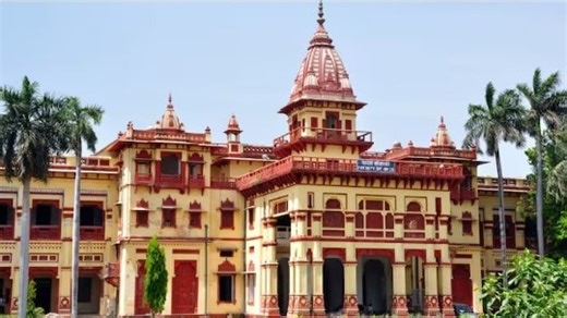 BHU releases undergraduate admissions 2024-25 schedule for spot round