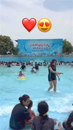 Samudra Wave Resort Wave Pool | New Place to Visit in Mumbai | Best Resort near Mumbai for Family