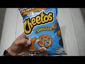 #267: CHEETOS PIZZA / THE LEGENDARY FLAVOR IS BACK!