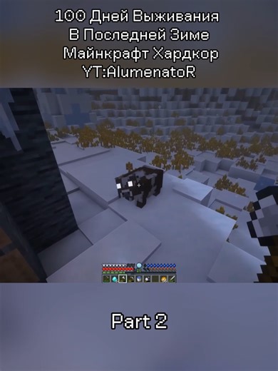 100 jours de survie dans Minecraft : défi hardcore